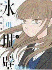 9.1蓝莓本周追剧榜 综艺海报