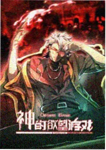 9.1蓝莓资讯 长镜头幕后 配图